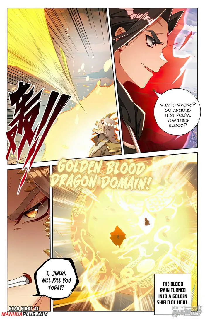 Yuan Zun — Chapter 540 — page 7