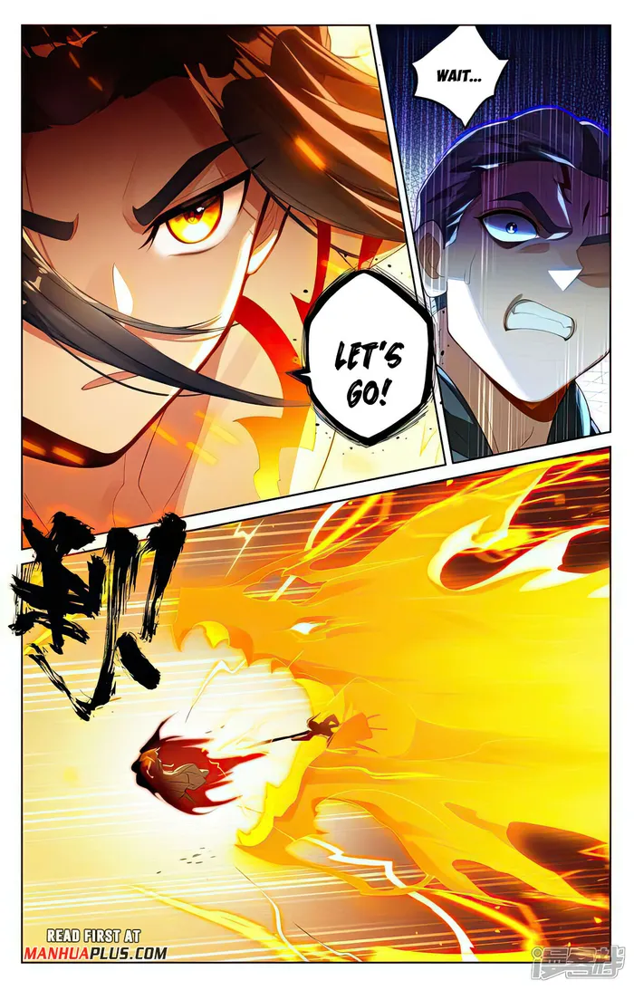 Yuan Zun — Chapter 541.5 — page 5