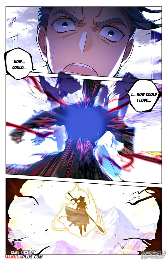 Yuan Zun — Chapter 541.5 — page 7