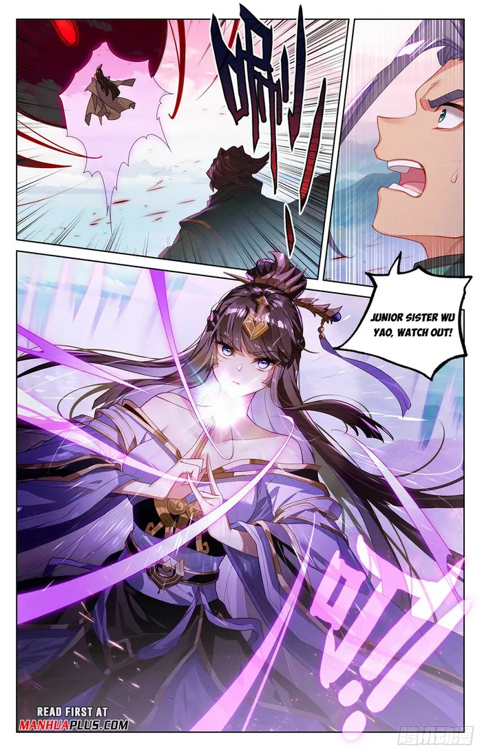 Yuan Zun — Chapter 541 — page 3