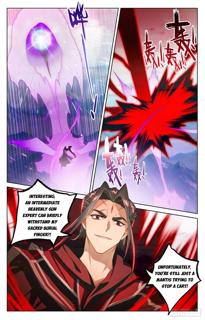 Yuan Zun — Chapter 541 — page 4