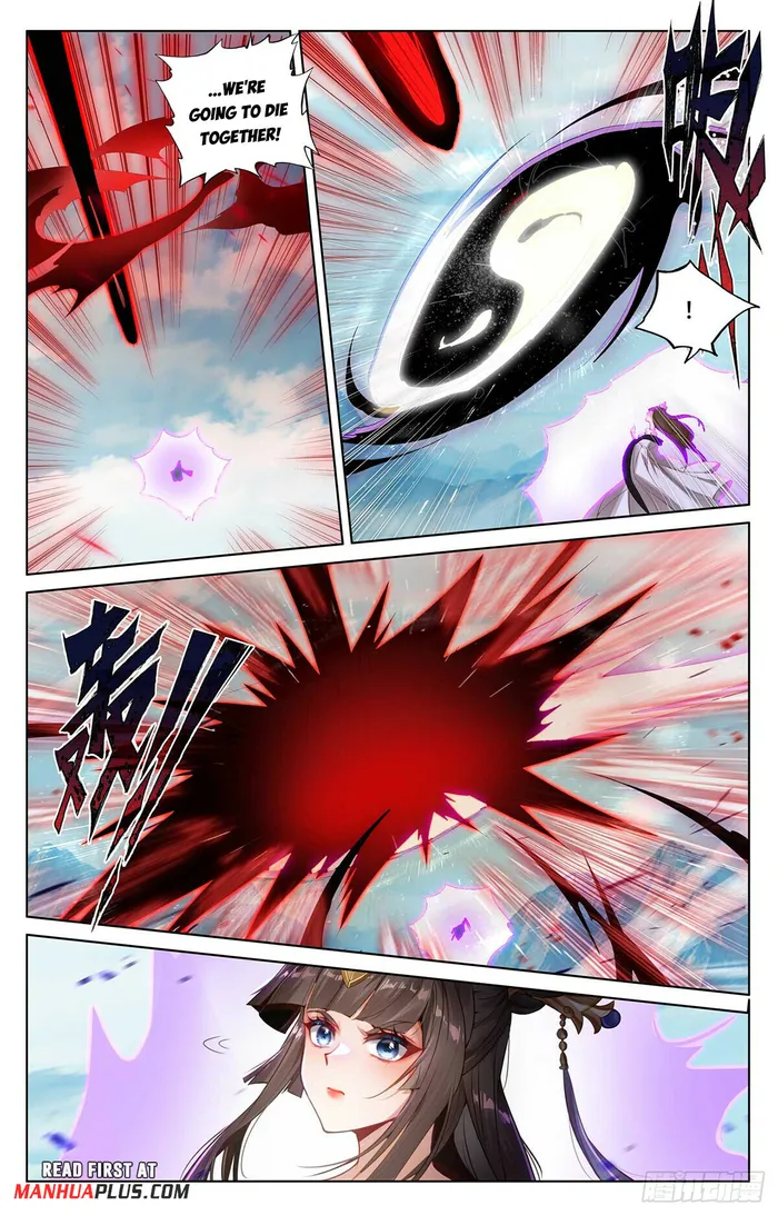 Yuan Zun — Chapter 541 — page 5