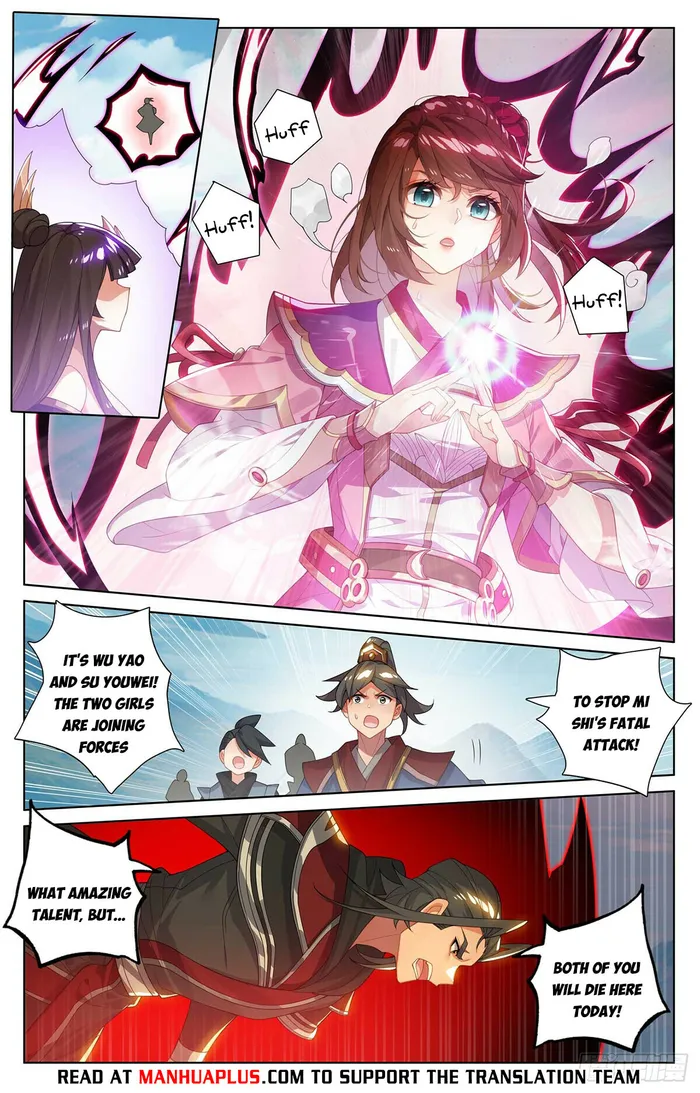 Yuan Zun — Chapter 541 — page 6
