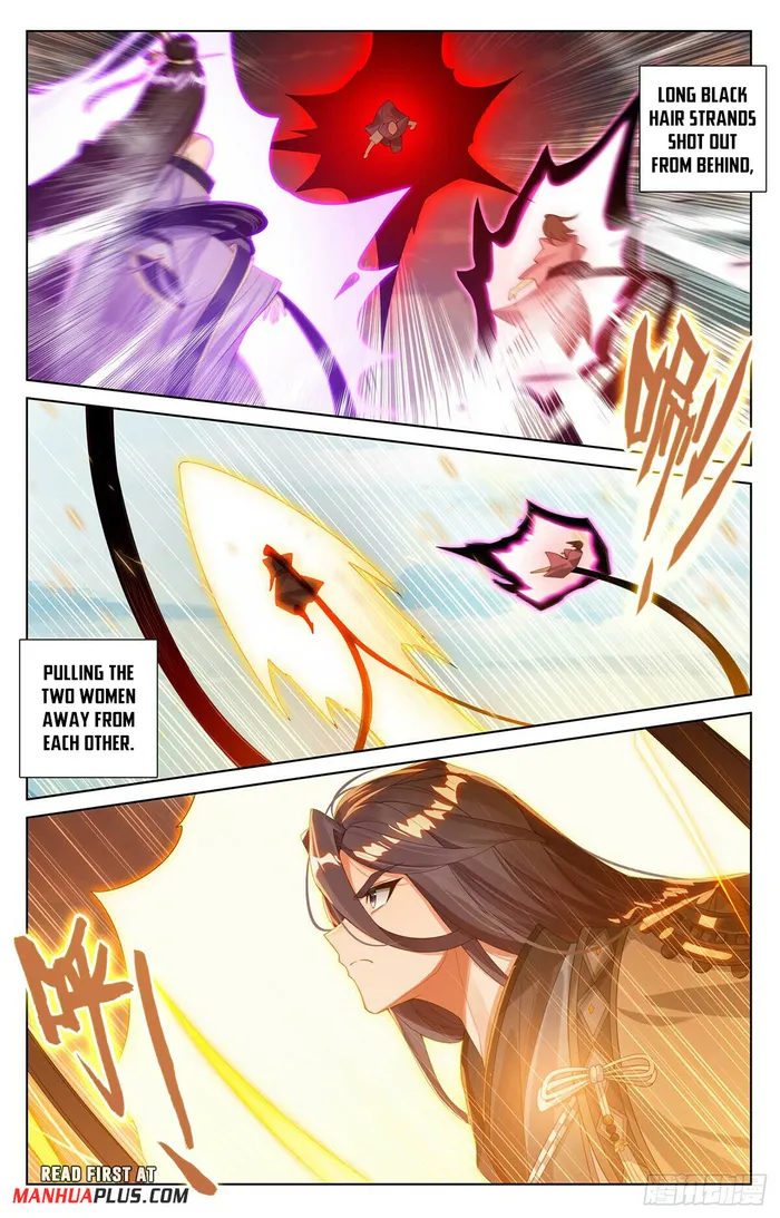 Yuan Zun — Chapter 541 — page 7