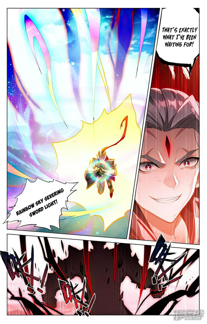 Yuan Zun — Chapter 542.5 — page 6