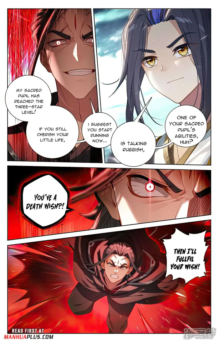 Yuan Zun — Chapter 542 — page 3