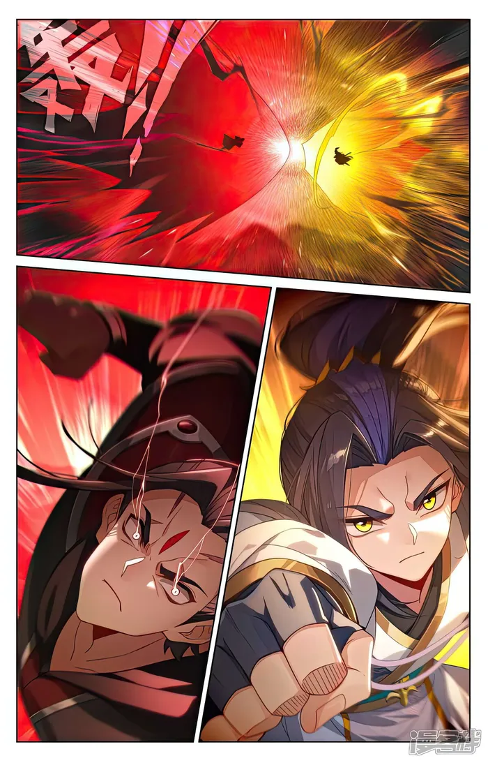 Yuan Zun — Chapter 542 — page 4