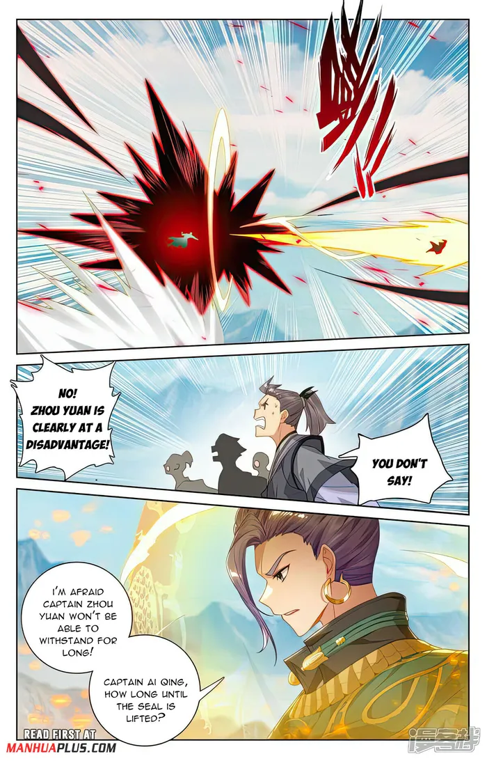 Yuan Zun — Chapter 542 — page 5