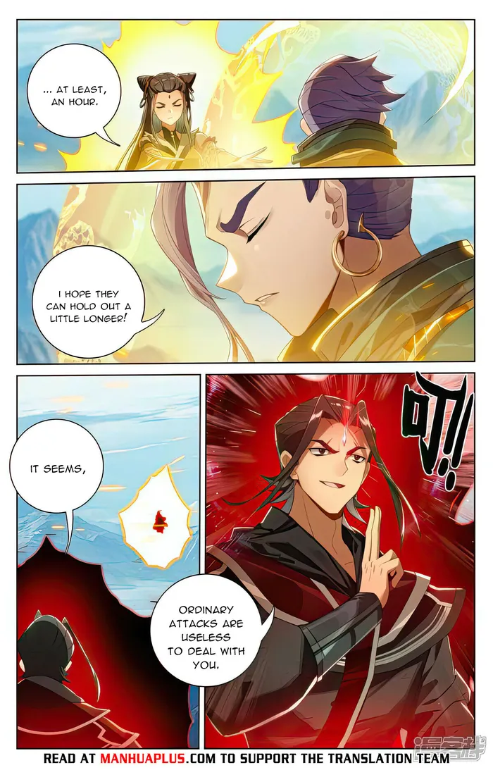 Yuan Zun — Chapter 542 — page 6