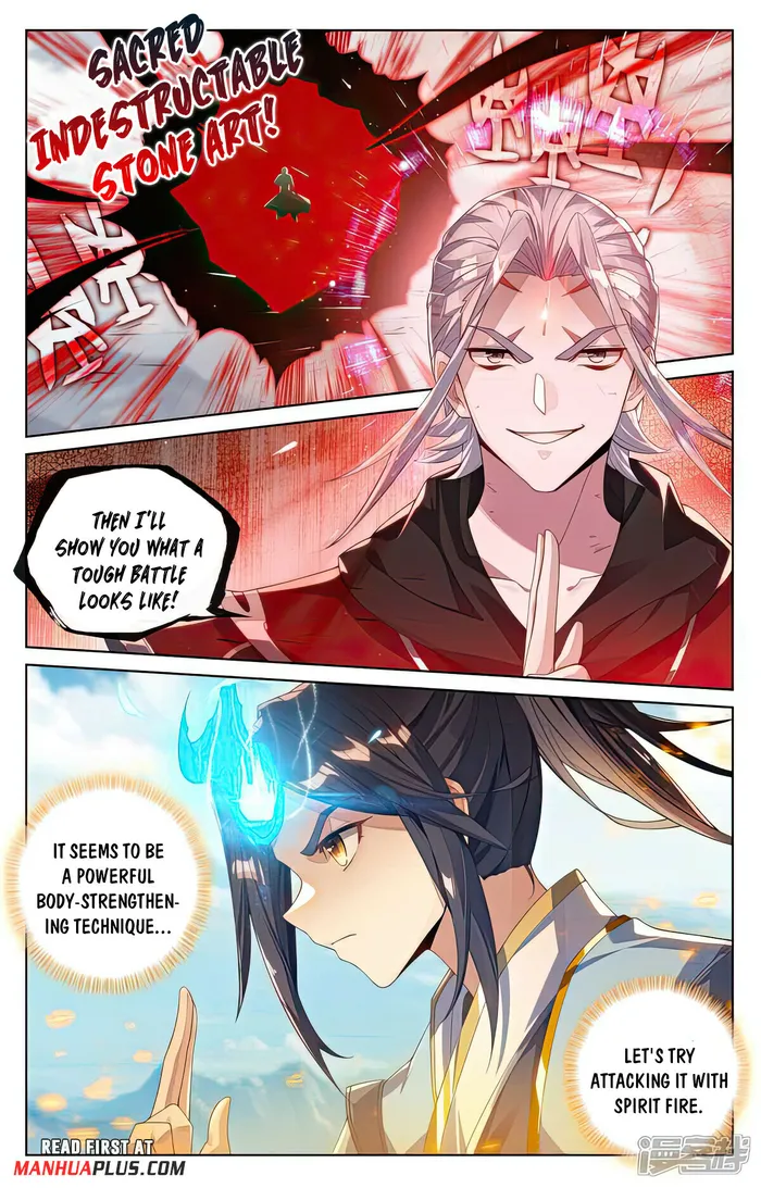 Yuan Zun — Chapter 542 — page 7