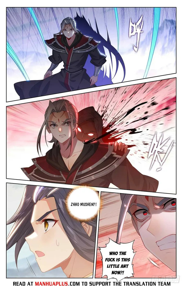 Yuan Zun — Chapter 543.5 — page 2