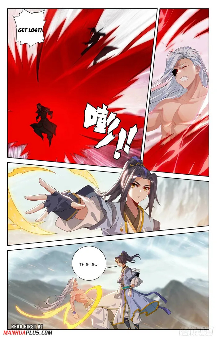 Yuan Zun — Chapter 543.5 — page 3