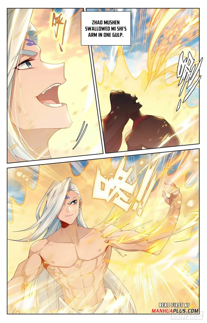 Yuan Zun — Chapter 543.5 — page 7