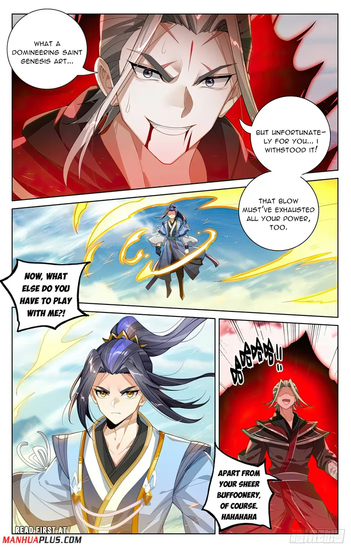 Yuan Zun — Chapter 543 — page 3