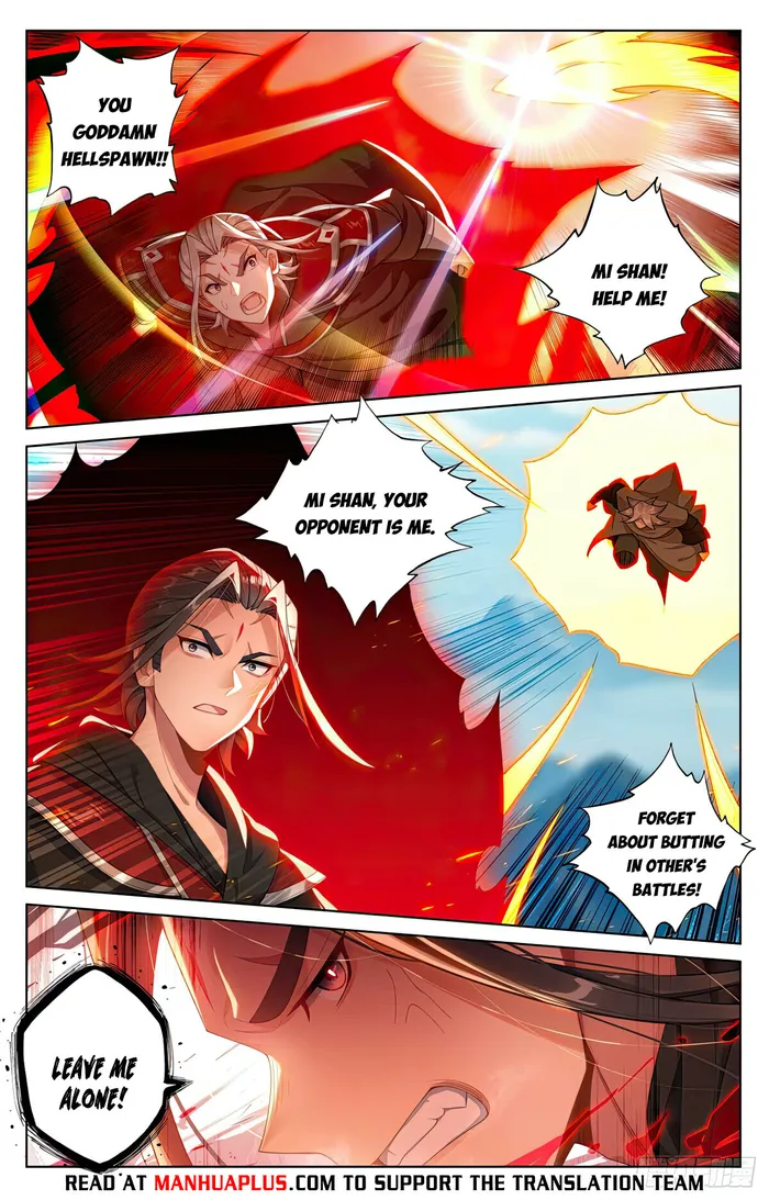Yuan Zun — Chapter 543 — page 6