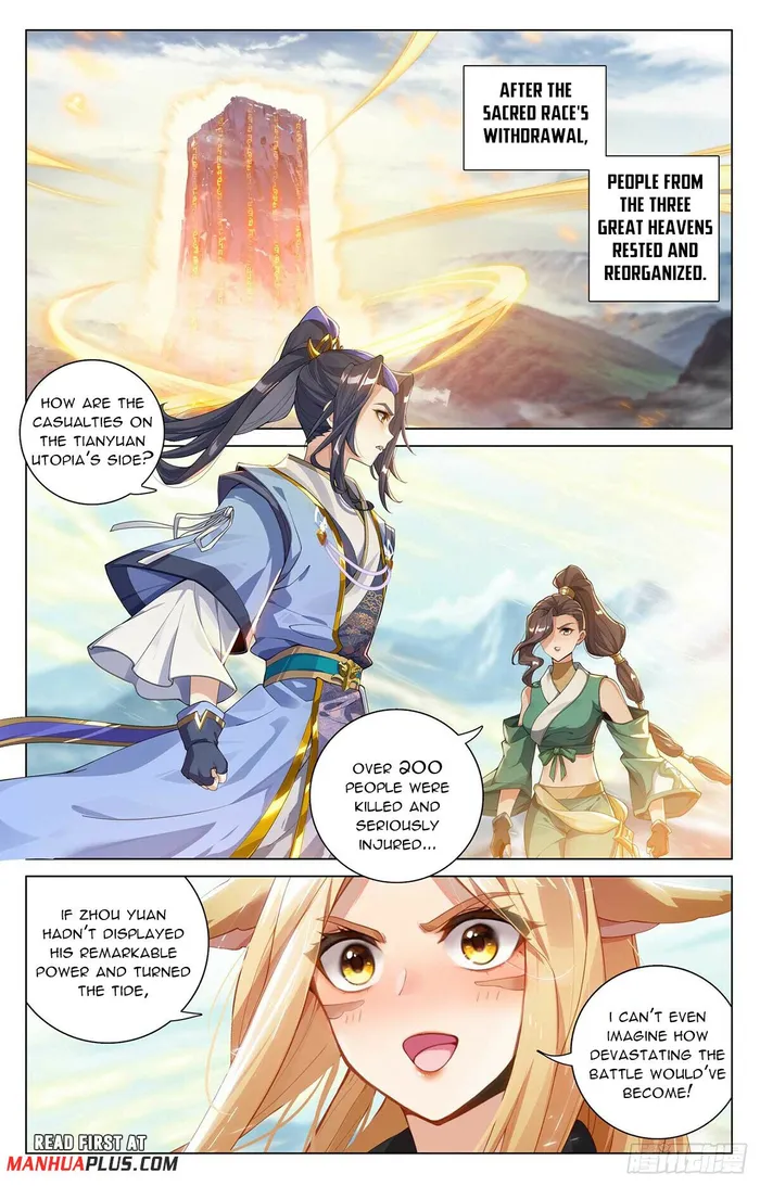 Yuan Zun — Chapter 544.5 — page 5