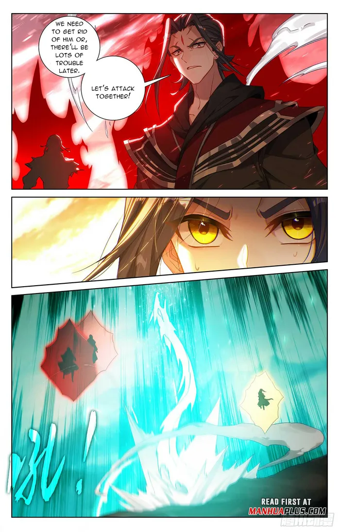 Yuan Zun — Chapter 544 — page 3