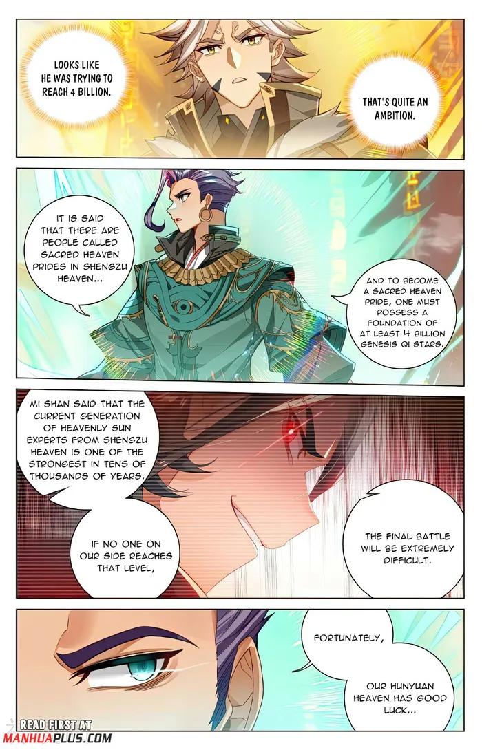 Yuan Zun — Chapter 545.5 — page 3