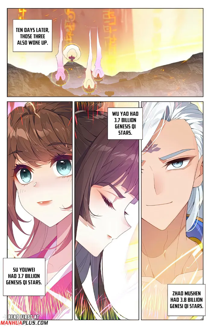 Yuan Zun — Chapter 545.5 — page 5