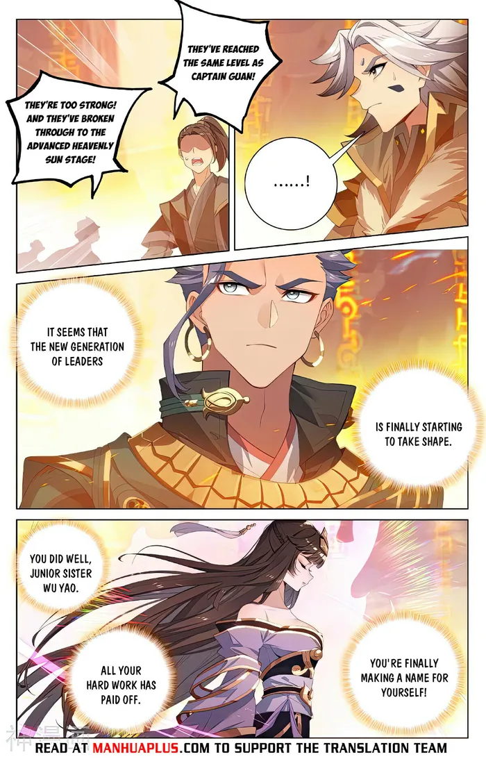 Yuan Zun — Chapter 545.5 — page 6