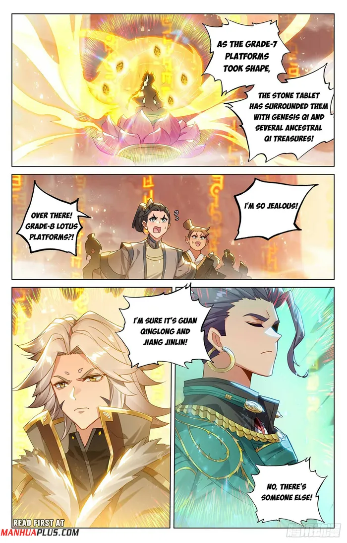 Yuan Zun — Chapter 545 — page 3