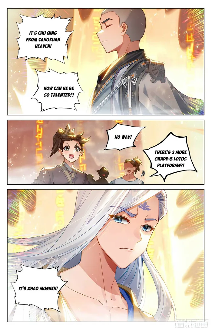 Yuan Zun — Chapter 545 — page 4