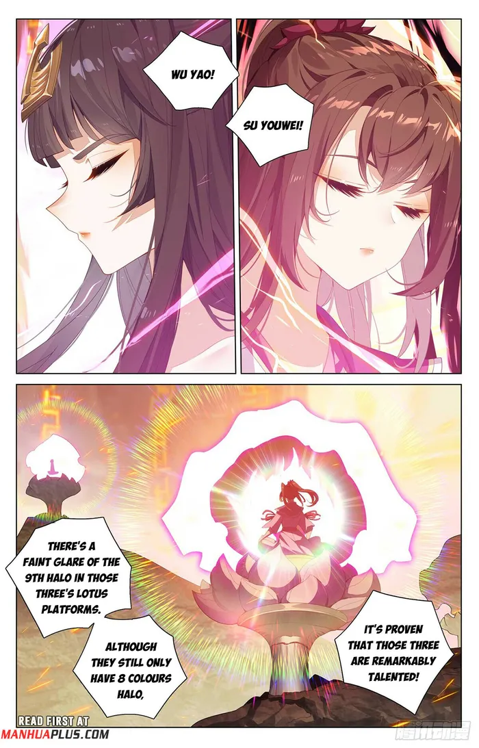 Yuan Zun — Chapter 545 — page 5