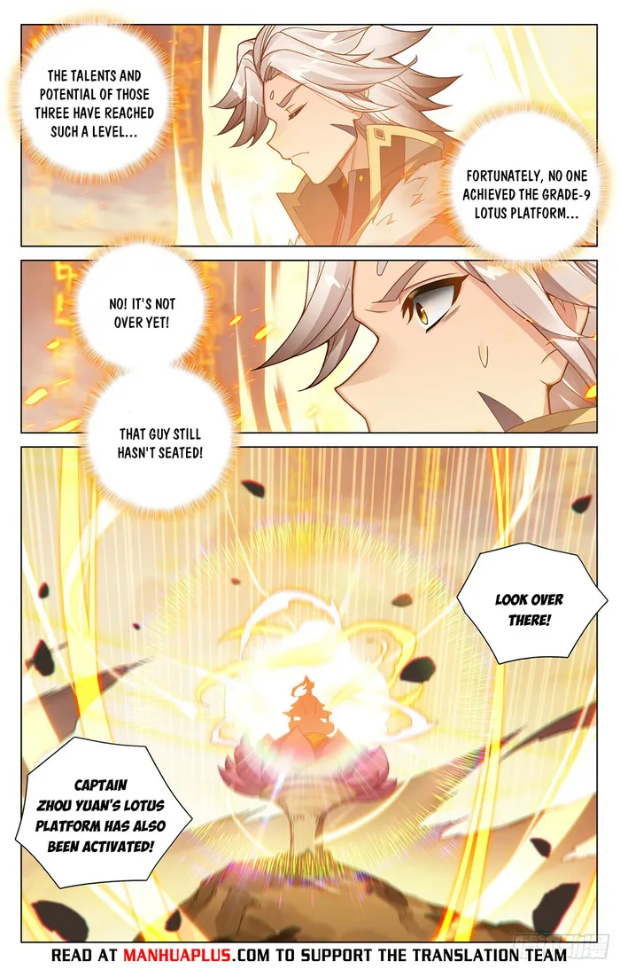 Yuan Zun — Chapter 545 — page 6