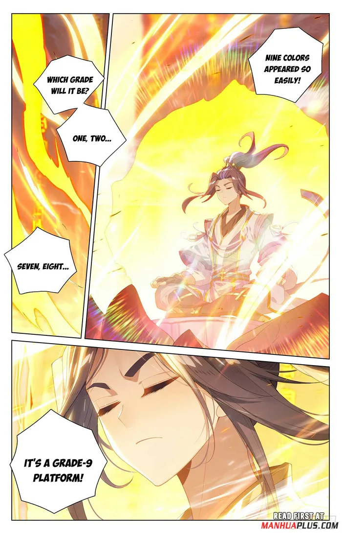 Yuan Zun — Chapter 545 — page 7