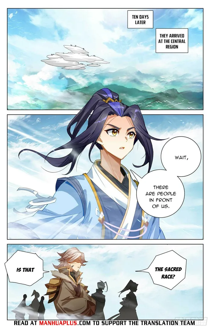 Yuan Zun — Chapter 546.5 — page 6