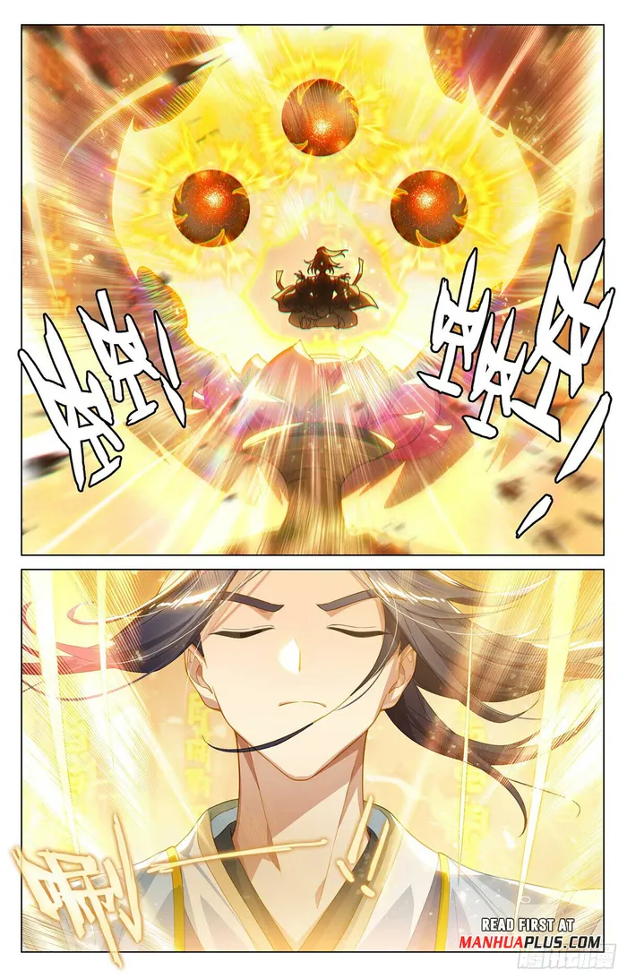 Yuan Zun — Chapter 546 — page 3