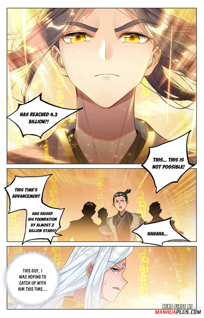 Yuan Zun — Chapter 546 — page 5