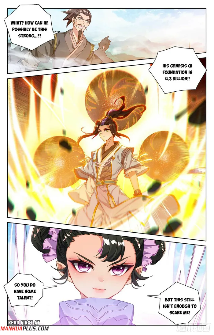 Yuan Zun — Chapter 547.5 — page 3