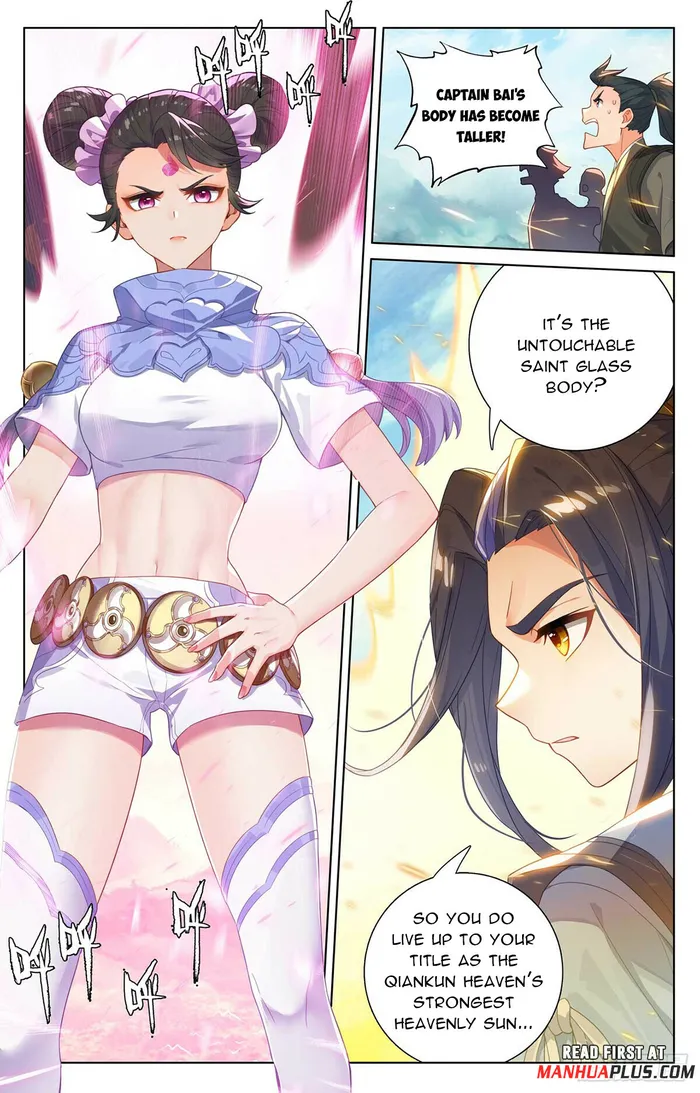 Yuan Zun — Chapter 547.5 — page 5