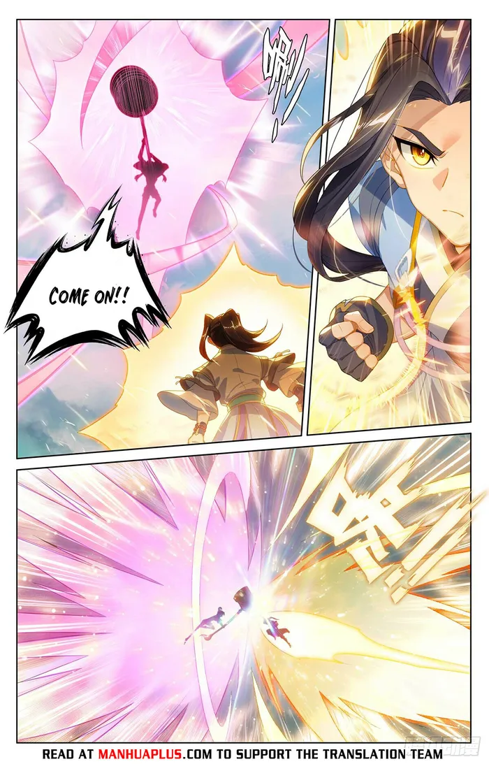 Yuan Zun — Chapter 547.5 — page 6