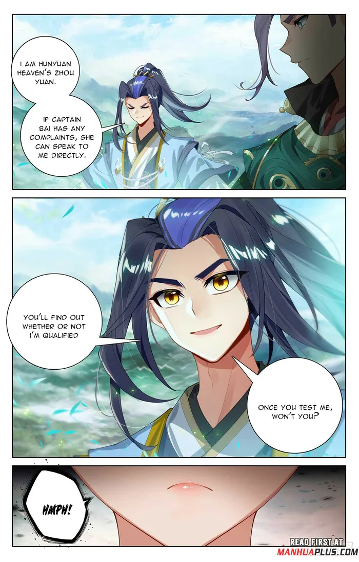 Yuan Zun — Chapter 547 — page 3