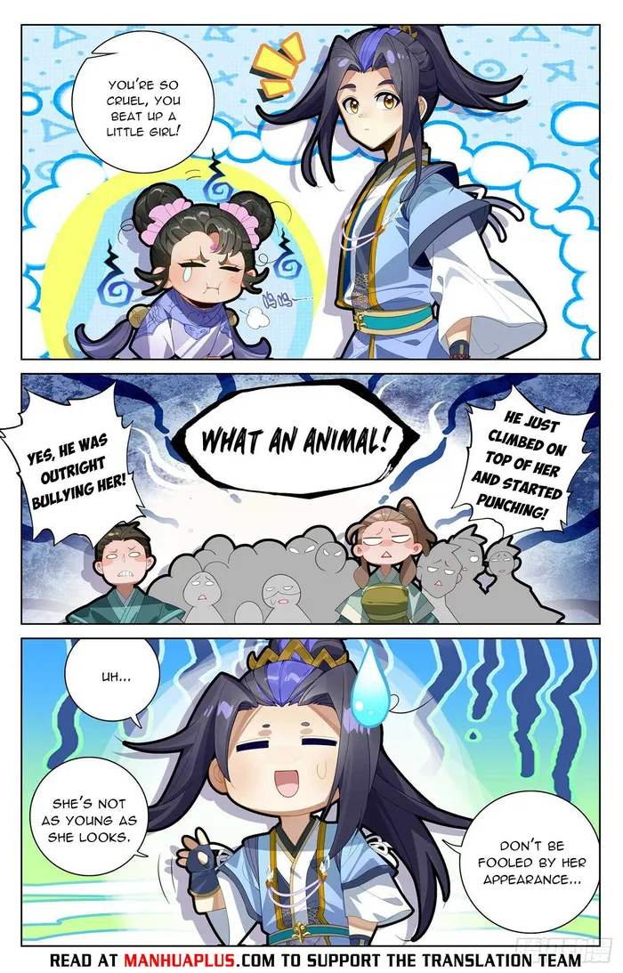 Yuan Zun — Chapter 548.5 — page 2