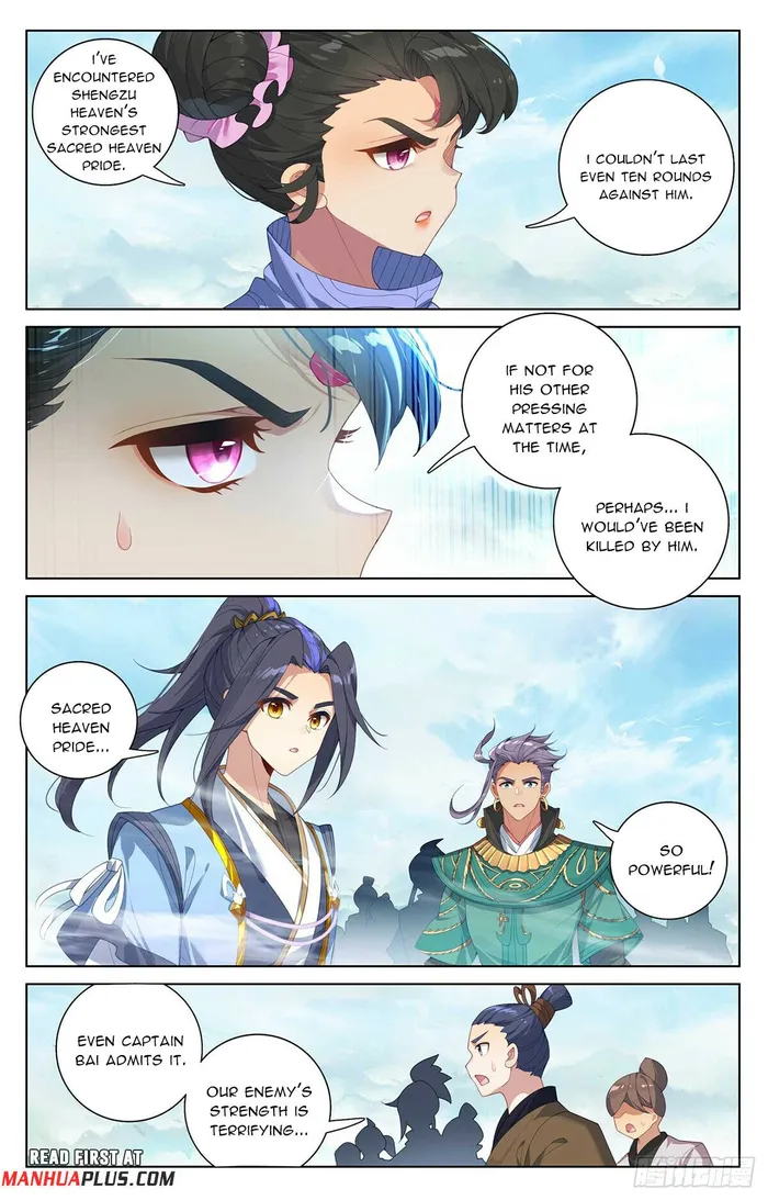 Yuan Zun — Chapter 548.5 — page 5