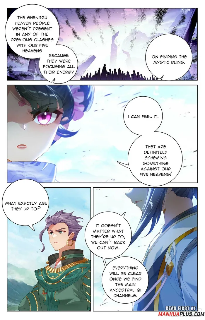 Yuan Zun — Chapter 548.5 — page 7