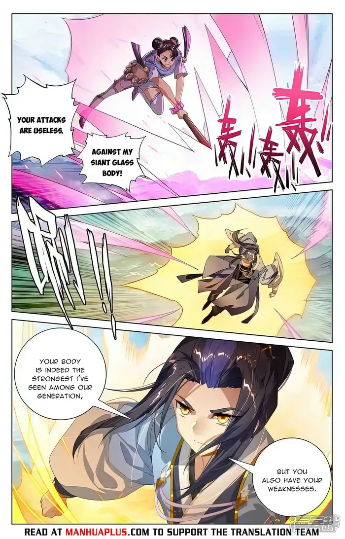 Yuan Zun — Chapter 548 — page 2