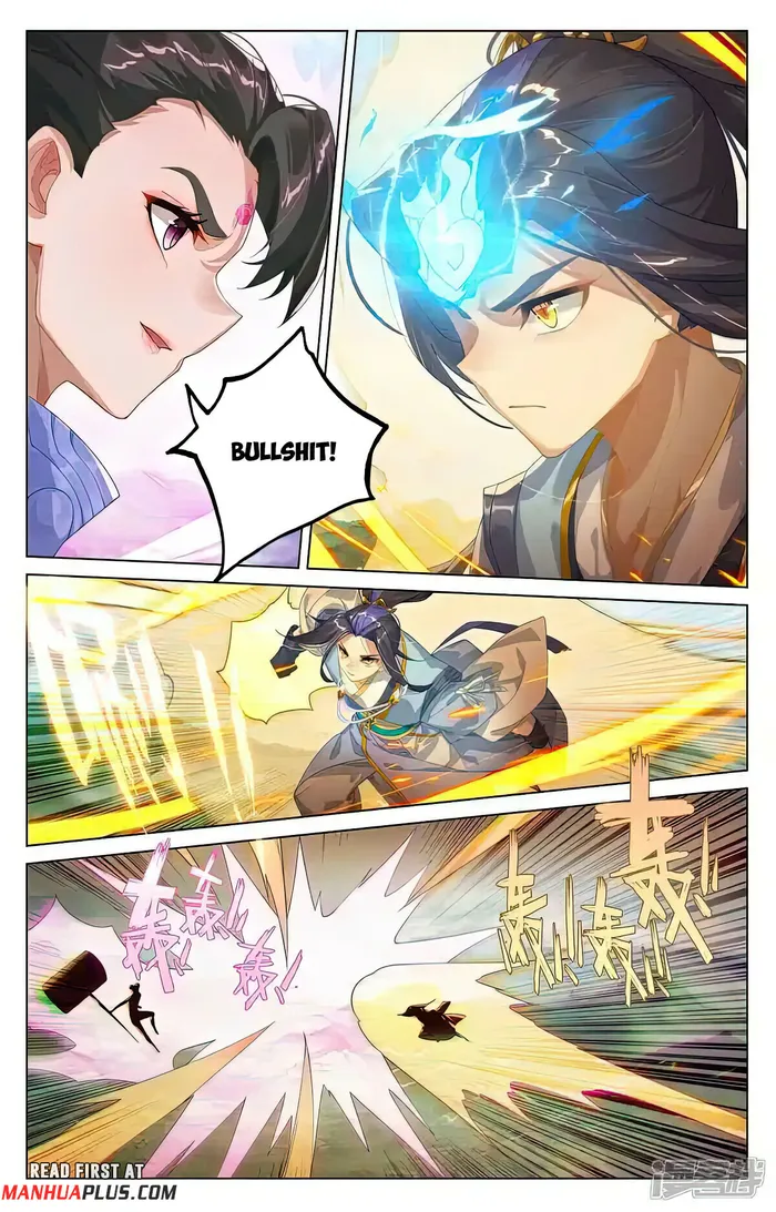 Yuan Zun — Chapter 548 — page 3