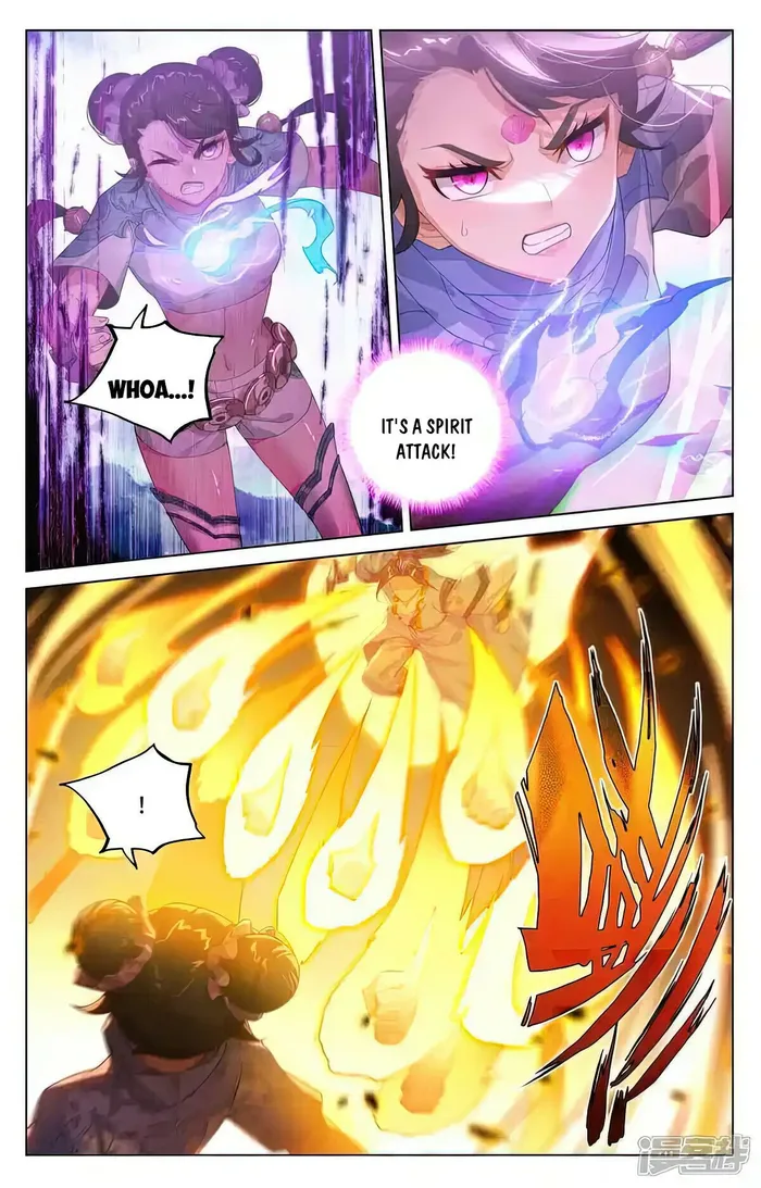 Yuan Zun — Chapter 548 — page 4