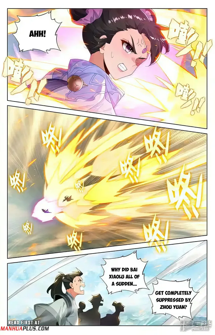 Yuan Zun — Chapter 548 — page 5