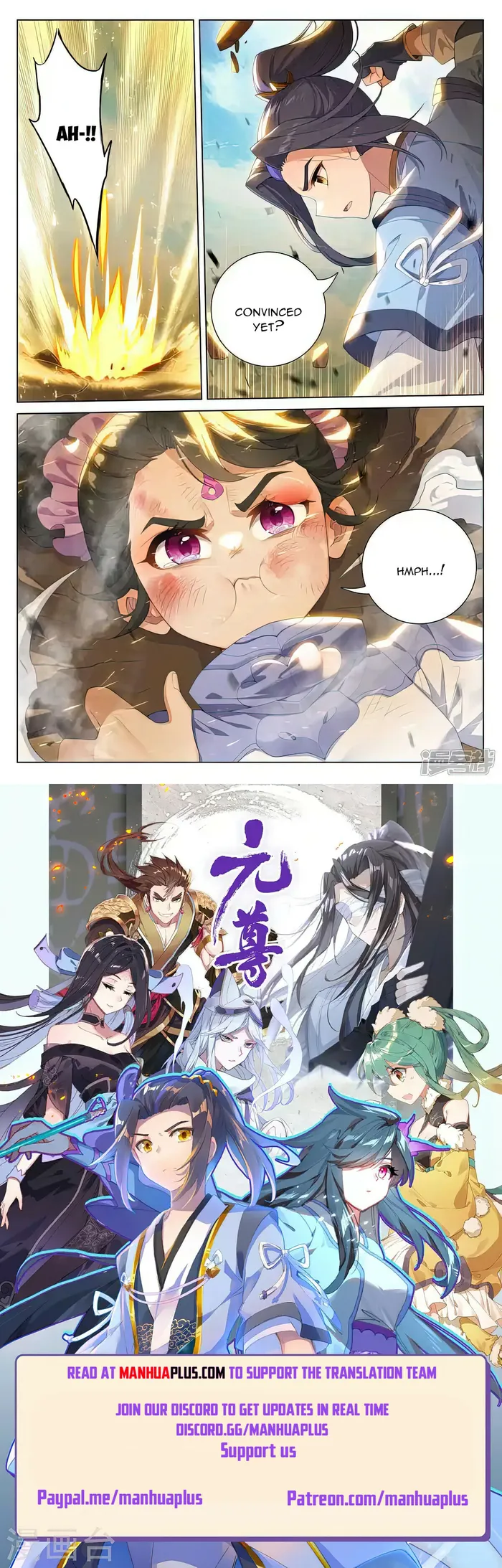 Yuan Zun — Chapter 548 — page 8