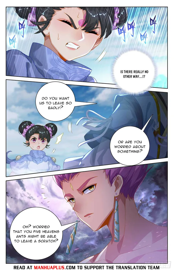 Yuan Zun — Chapter 549.5 — page 2