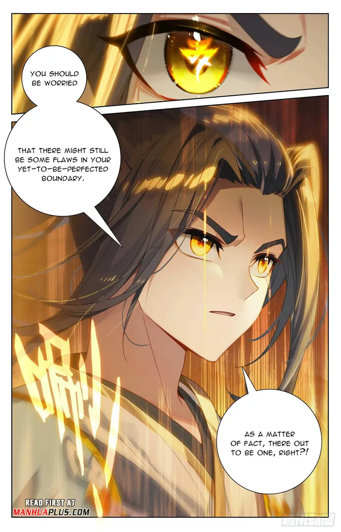 Yuan Zun — Chapter 549.5 — page 3