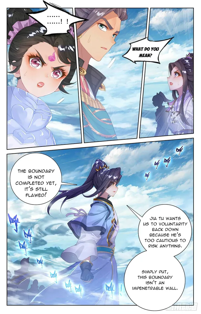 Yuan Zun — Chapter 549.5 — page 4