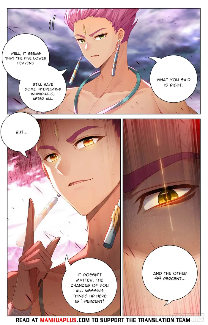 Yuan Zun — Chapter 549.5 — page 6
