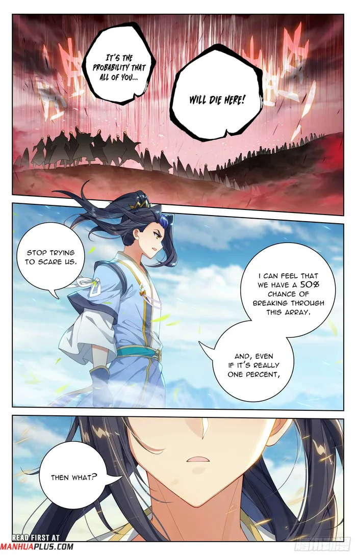 Yuan Zun — Chapter 549.5 — page 7