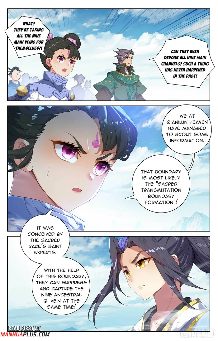 Yuan Zun — Chapter 549 — page 3